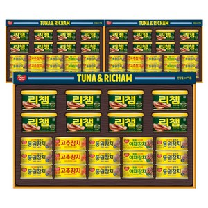 동원 튜나리챔 O-8호 + 부직포백, 3세트