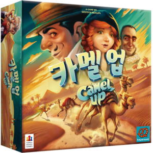 코리아보드게임즈 카멜업 2판, 다색(베이직), 1개