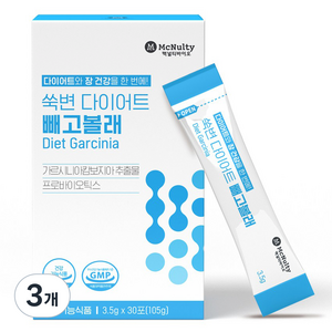 맥널티바이오 쑥변 다이어트 빼고볼래 가르시니아 프로바이오틱스 레몬맛 30p, 105g, 3개