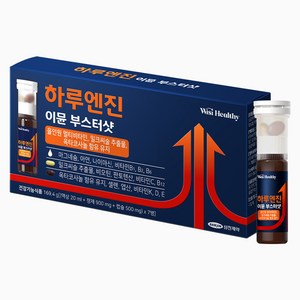 위시헬씨 하루엔진 이뮨 부스터샷, 7회분, 1개