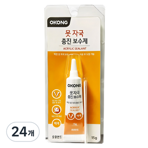 오공 못 자국 충진 보수제 15g, 24개