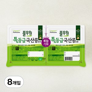 풀무원 특등급 국산콩 두부 부침찌개 겸용, 300g, 8개입