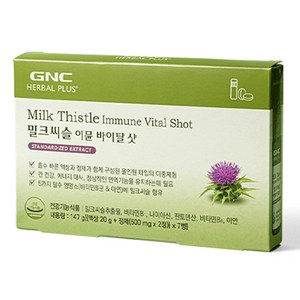 GNC 밀크씨슬 이뮨 바이탈 샷 7p, 7회분, 1개
