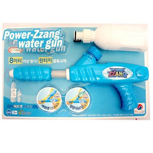 ZEUS 파워짱물총, 파랑, 1개