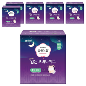 좋은느낌 입는 오버나이트, 소형, 8개입, 6개