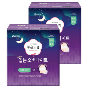 좋은느낌 입는 오버나이트, 소형, 8개입, 2개