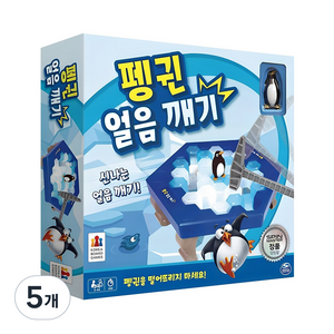 스핀마스터 펭귄 얼음 깨기 균형잡기 게임, 5개, 혼합색상