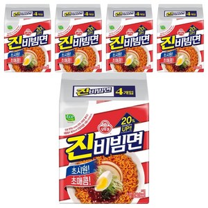 오뚜기 진비빔면, 20개