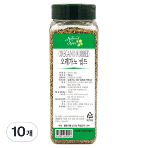 내츄럴스파이스 오레가노 럽드, 150g, 10개