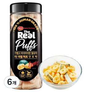 하림펫푸드 강아지 더리얼 퍼프 동결 건조 간식, 단호박, 38g, 6개