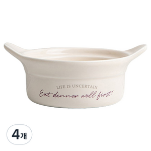 시라쿠스 레터 양손 스프볼 16cm, 버건디, 4개