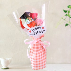 센트바스켓 드림캡 킨더조이 비누꽃 꽃다발, 소프트핑크