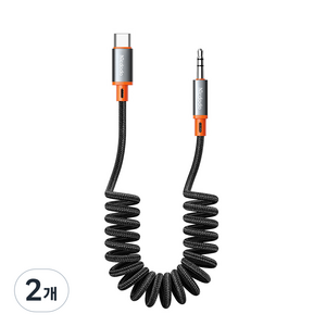 맥도도 C타입 to 3.5mm AUX 오디오 변환 케이블 코일형, 2개