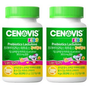 세노비스 유아용 락추로스 구미젤리 망고맛 120g, 30정, 2개