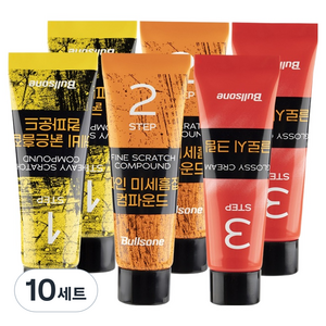 불스원 3스텝 컴파운드 마스터 미니 세트, 75ml, 10세트