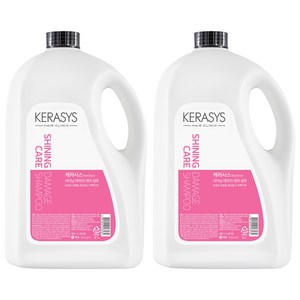 케라시스 샤이닝 데미지 샴푸, 4L, 2개