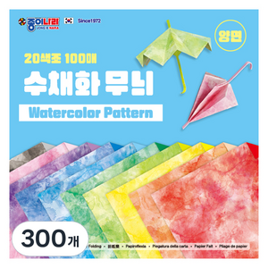 종이나라 수채화 무늬 색종이, 300개, 20색