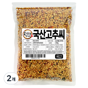 복이네먹거리 국산 고추씨, 250g, 2개