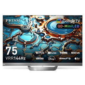 프리즘코리아 4K UHD QD Mini LED TV, CP75G3MG, 방문설치, 무타공 벽걸이형, 191cm(75인치)