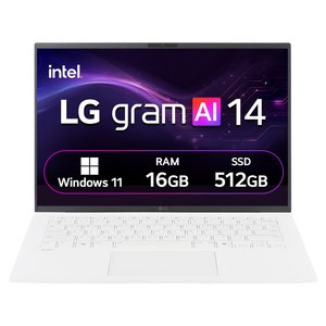 LG전자 2026 그램 AI 14 코어 Ultra5, 에센스 화이트, 14ZB90S-GA5PK, 512GB, 16GB, WIN11 Home