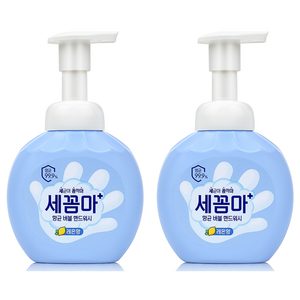 세균아꼼짝마 항균 버블 핸드워시 레몬향, 250ml, 2개