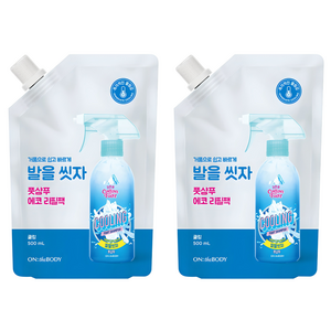 온더바디 발을 씻자 코튼풋 쿨링 샴푸 리필, 1개입, 2개, 500ml