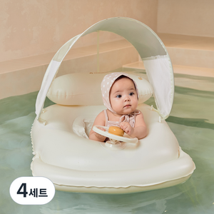 스윔어바웃 자동차 보행기 튜브 + 그늘막, 아이보리, 4세트