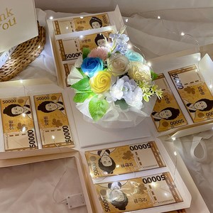 러블리팜 조화 서프라이즈 플라워 용돈 박스 + LED 조명 세트, 1세트, 블루