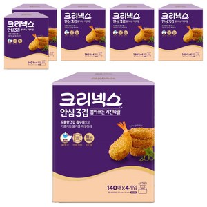 크리넥스 안심 3겹 뽑아쓰는 키친타올, 140매, 24개