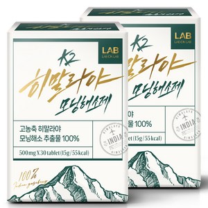 랩온랩 정품 K2 히말라야 모닝해소제, 30정, 2개