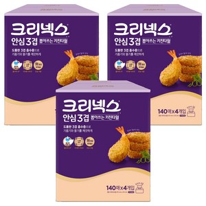 크리넥스 안심 3겹 뽑아쓰는 펄프 키친타월, 140매, 12개