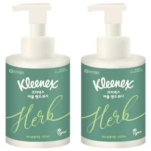 크리넥스 버블 핸드워시 허브앤앰버, 500ml, 2개