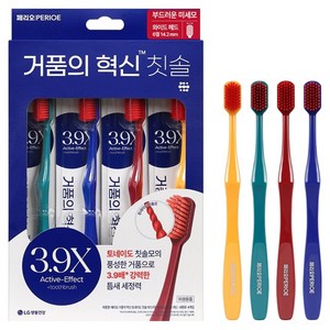 페리오 거품의혁신 미세모 와이드헤드 칫솔, 4개입, 1개