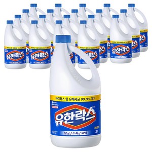유한락스 레귤러, 2L, 20개