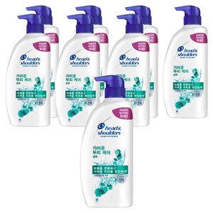 헤드앤숄더 토탈 솔루션 가려운 두피 케어 샴푸, 850ml, 8개