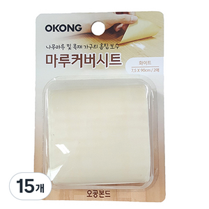 오공 마루커버시트 화이트 2p, 15개