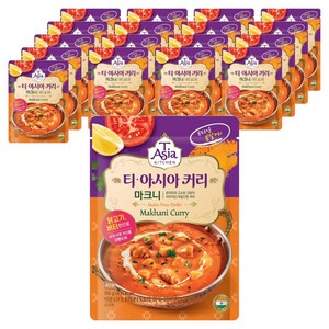 티아시아키친 마크니 커리 분말, 100g, 18개
