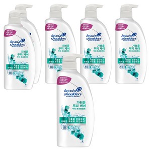 헤드앤숄더 토탈 솔루션 가려운 두피 케어 트리트먼트, 850ml, 6개