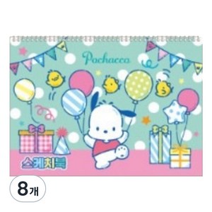 산리오 V3 스케치북 포차코, 8절, 16매, 8개