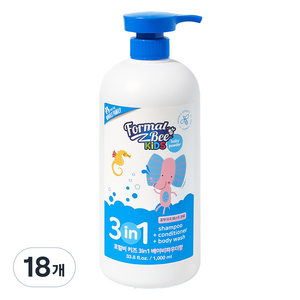 포멀비키즈 3in1 베이비파우더향, 1L, 18개