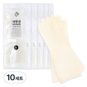 야무진 퓨어 니트릴 고무장갑 양손세트, 화이트, 소(S), 10세트