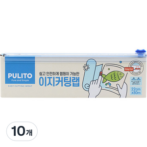 뿌리또 이지커팅랩, 80m, 10개