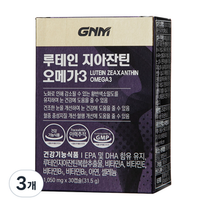자연의품격 GNM 루테인 지아잔틴 오메가3, 30정, 3개