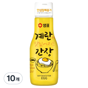 샘표 계란이 맛있어지는 간장, 200ml, 10개