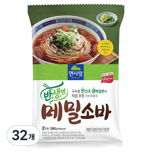 면사랑 반생면 메밀소바 2인분, 292g, 32개