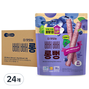 베베쿡 더 맛있는 빼빼롱뻥, 블루베리, 40g, 24개