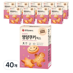 큐원 우리아이 영양쿠키믹스, 250g, 40개