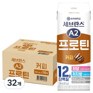 연세유업 세브란스 A2프로틴 커피, 32개, 190ml