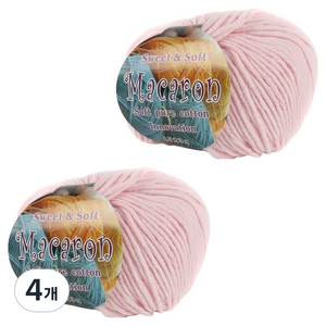 마마니트 마카롱 뜨개실, 08 파스텔핑크, 4개