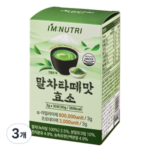 아임뉴트리 맛있는 말차라떼맛 효소 30p, 3개, 90g